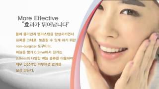 Auto Mts Micro Needle Therapy System By Woorhi Mecha