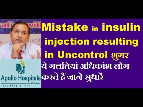Humalog Mix 25 75 insulin How it Works Doses a Case Study Why sugar is n...