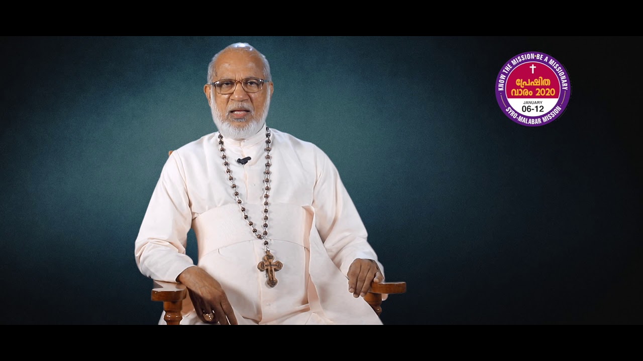 Syro Malabar Mission Week 2020, 6 12 January YouTube