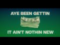 Skipper - 100 Blues (w/IAMSU) [LYRIC VISUAL]