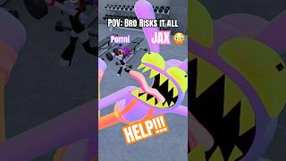 Jax Gets in TROUBLE with POMNI π (At the Gym) #theamazingdigitalcircus #digitalcircus #tadc #vrchat