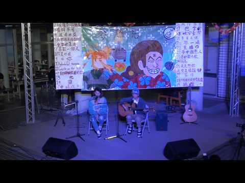 2017 / 03 / 30 期中成發 「琴」難忘 - 奇妙能力歌
