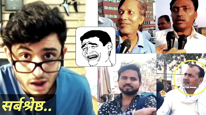 Best Of Andh bhakt (part-5) | Andhbhakt Funny mame | अंधभक्त वीडियो#rahulgandhi #modi #elction2024