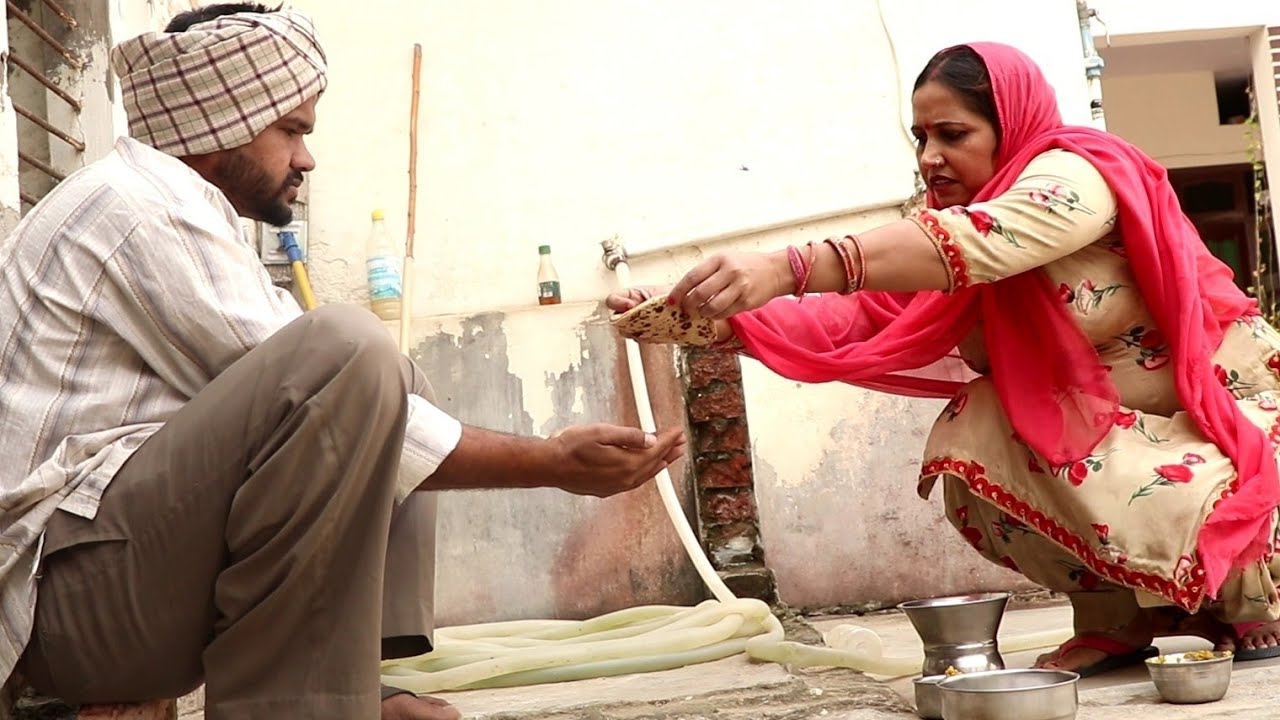 ਵਿਤਕਰਾ || Vitkra || New Punjabi Video