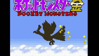 Pokemon Gold Spaceworld 1999 - Walk through walls Glitches