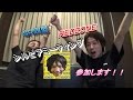 ＲＥＤ先生からお誘いきました！！ＳＲ同盟　ＲＥＤＺＯＮＥ　シルビアミーティング！！