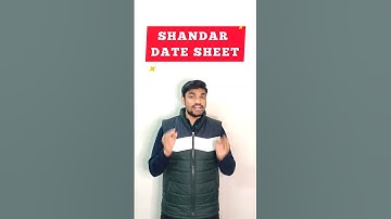 Class 12 Date Sheet 2023 | CBSE Date Sheet 2023 | Big Update | Date Sheet Released | #cbse