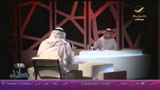 لقاء الفنان السعودي يوسف الجراح في #ياهلا_رمضان كاملاً