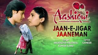 JAAN-E-JIGAR JAANEMAN | Lyric Video Song |
