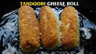 Mouthwatering Tandoori Cheese Rolls | Chicken Starter Recipe | Zainab CookHouse