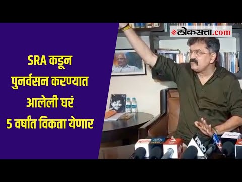 अडीच लाखात झोपडीधारकांना मिळणार हक्काचे घर; आव्हाडांची घोषणा