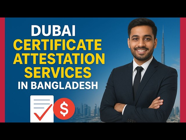 UAE Certificate Attestation  | VFS Certificate Attestation Process for UAE | VFS online application