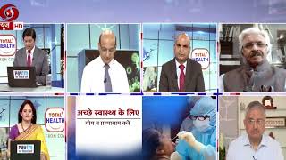 Heart Patients & the New Normal: Staying Safe as Life Reopens | Prof. (Dr.) Ashok Seth