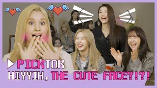 [Kep1er] Members envy Hiyyih's cute face..?! I Choose & Tell I PICKTOK 👉