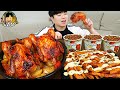 ASMR MUKBANG Fried Chicken Cheese Stick Black Bean Noodles Korean Food Recipe Eating ASMR MUKBANG Fried Chicken Cheese Stick Black Bean Noodles Korean Food Recipe Eating