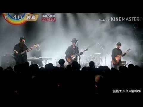 友情で実現！横浜流星 歌うMV