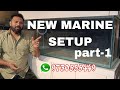 New marine setup series 1 part 1 in hindi marine aquarium