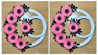 Beautiful paper wall Hanging🌸💫/ paper Craft For Home Decoration/Easy wall Decor/ DIY Paper Wall Mate