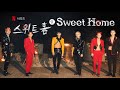 If EXO Filmed Sweet Home Imagine Dragons Warriors FMV 스위트홈 X 엑소 Netflix