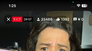NOBURIN  CHANNEL🥱 がライブ配信中！
