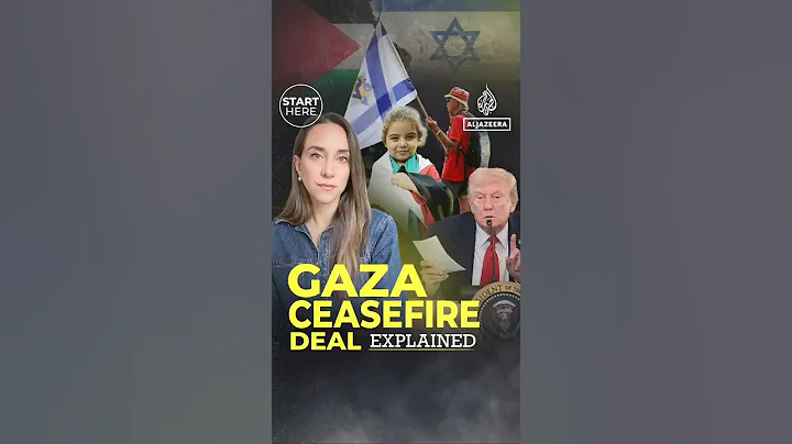 Gaza ceasefire deal explained | Start Here shorts