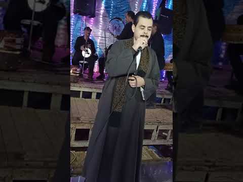 الريس عمر جاد موال الاخوات