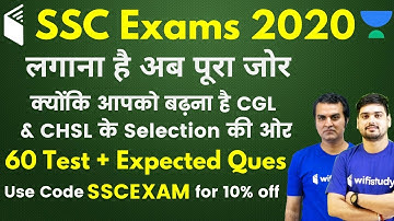 SSC Exams 2020 | 60 Tests | Use Promo Code "SSCEXAM" Get 10% OFF