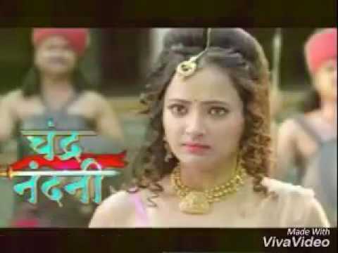 Chandra Nandini Soundtrack 20