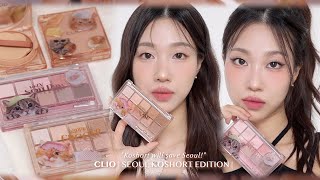 🐈Cat Hack🐈 CLIO Koshort Edition Review +Makeup Tutorial(23 S/S Spring New Release Spoiler)| Minsco screenshot 1