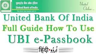 -:keep smiling & keep supporting:- hello every one.... download app:
https://goo.gl/1gi51b epassbook registration: https://goo.gl/chszle
more videos link.......