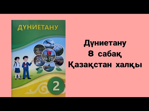 Дом-2-ден Марта Соболевскаяның күйеуімен жыныстық қатынасы Дом-2-ден Марта Соболевскаяның күйеуімен жыныстық қатынасы