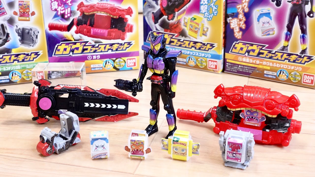 ガブちゃん 420 yen each! Candy Toy Kamen Rider Gab First Kit Review of