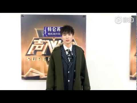 郑云龙  网友截屏  蔡程昱嘴里的大龙