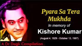 Pyara Sa Tera Mukhda | Kishore Kumar | Dhongee 1979 Songs | Randhir Kapoor, Farida Jalal
