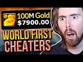 Method EXPOSED! Asmongold Reacts To Gold-Selling Leaks & Interviews Gallywix Admins | WoW Drama