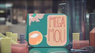 MEGA - Πόλυ Καναλάρχης - Ident #2 (2012-2013)