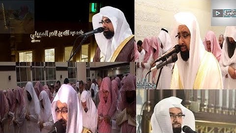 سورة الصافات | المصحف المرتل للشيخ ناصر القطامي من رمضان 1443هـ مزامير الفرقان
