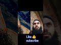 Quran kiya kehta hai suna end Tak #short #bayan #treanding
