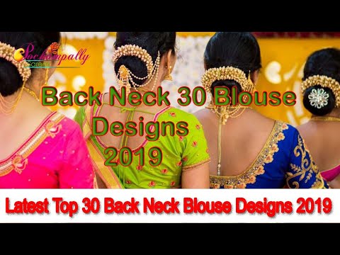 New Latest Back Neck Blouse Designs Catalogue 2019 | Www.pochampallysarees.com