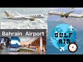Gulf airline review gulf airline economy classbest airline review  bahrain airport review
