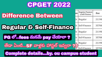 CPGET 2022 | Difference between Regular and Self Finance seat | Cpget | Osmania University