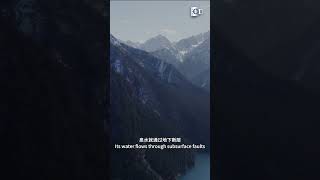 The highest and largest lake in southwest China&#39;s Sichuan Province | China Documentary