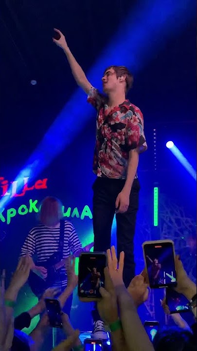 пошлая молли лол life Полтава 11.09.2021 - YouTube