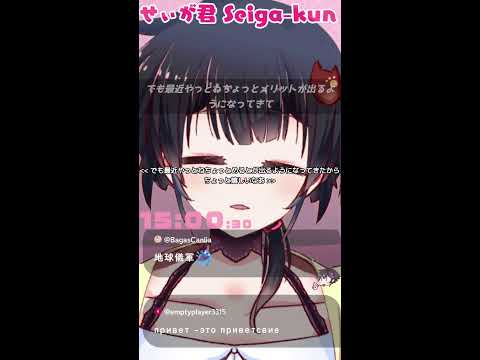 最近ボイトレをがんばってるのでえらい