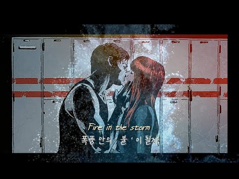 [ 구독자 요청 ] ⛈️❤️‍🔥⛈️ Flynn - Fire In The Storm 가사 해석 // Black Widow & Winter Soldier