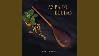 Download Lagu Khiale To (Tar) MP3