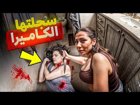 مش هتصدق حصلها ايه بسبب حبيبها 😱💔؟! - ( قصة Anna Wilson )