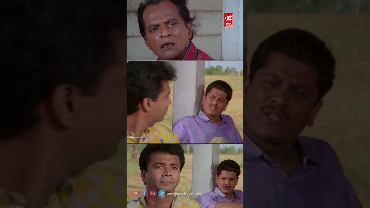Sundarakilladi #movie #comedy #moviescenes #comedyfilm #love #comedymovie #shortvideos