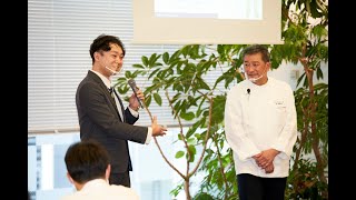 東京ガス　食のセミナー　フル・前編　「ポジティブ・エイジングと食の楽しみ方～フレイル予防とガストロノミーの役割とは？～」