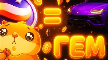 STARKNET ГЕМ 2025? ЧТО СЛУЧИЛОСЬ С ПРОЕКТОМ? 